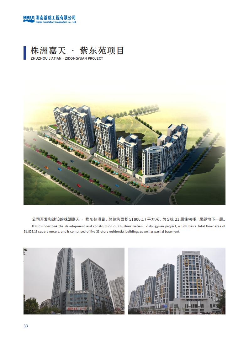 ʨ2023.2.23_34.jpg